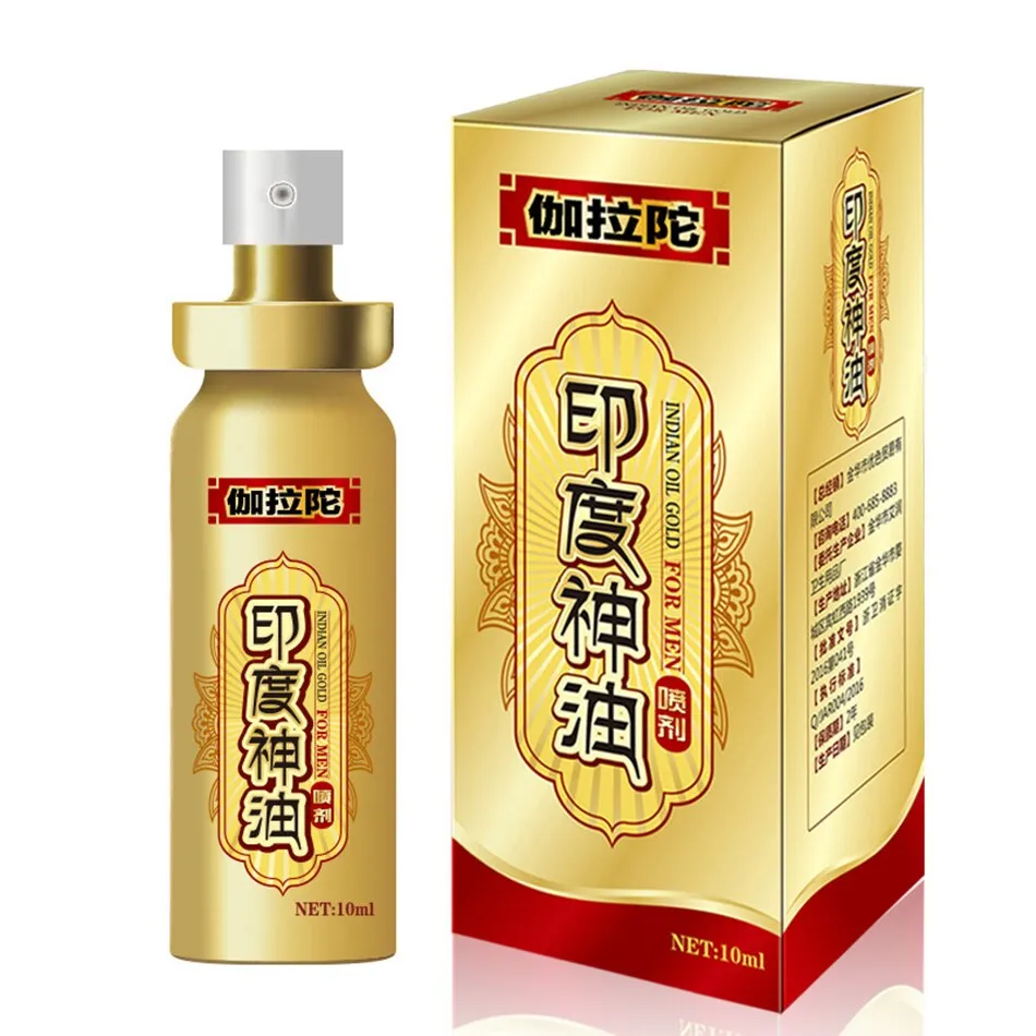 Sex delay spray for penis male potency delay ejaculation Prevent Premature Ejaculation Lasting 60 Minutes Men Penis Extender